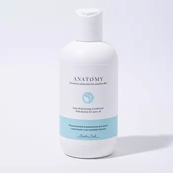 ANATOMY Увлажняющий кондиционер для волос 250.0