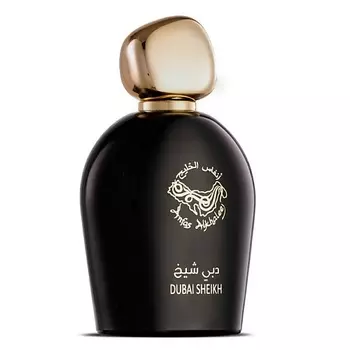 ANFAS ALKHALEEJ Dubai Sheikh 100