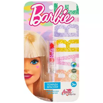 ANGEL LIKE ME Помада BARBIE