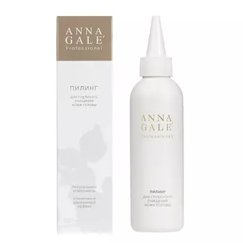 ANNA GALE Пилинг для кожи головы 150