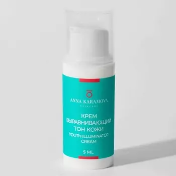 ANNA KARAMOVA SKIN CARE Крем выравнивающий тон кожи Youth illuminator cream