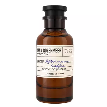 ANNA ROZENMEER Afternoon Coffee