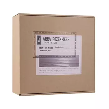 ANNA ROZENMEER Набор для упаковки подарка Gift Of Time Memory Box