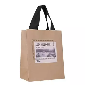 ANNA ROZENMEER Подарочный пакет Wildflower Tea Gift Paper Bag