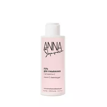 ANNA SHAROVA Гель для умывания с витамином С 150.0