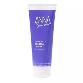 Anna Sharova Молочко для тела Сирень