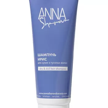 ANNA SHAROVA Шампунь для cухих и тусклых волос Ирис 250