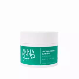 Anna Sharova Скраб для тела солевой "Можжевельник"