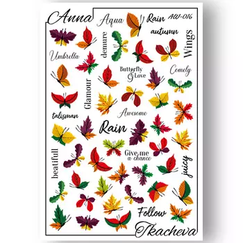 ANNA TKACHEVA Слайдер дизайн для ногтей 2D AW-016