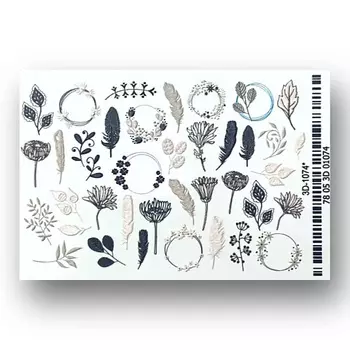 ANNA TKACHEVA Слайдер дизайн для ногтей 3D 1074