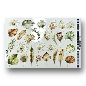 ANNA TKACHEVA Слайдер дизайн для ногтей 3D 1194