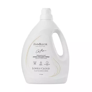 ANNBLEOR Премиальный гель для стирки с ароматом селективного парфюма «Lovely Cloud» 2700.0