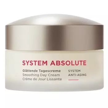 ANNEMARIE BORLIND Крем для лица дневной антивозрастной разглаживающий System Absolute Anti-Aging Smoothing Day Cream
