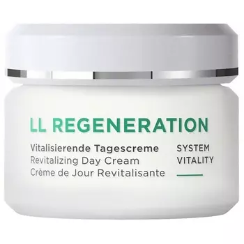 ANNEMARIE BORLIND Крем для лица дневной восстанавливающий Ll Regeneration Revitalizing Day Cream