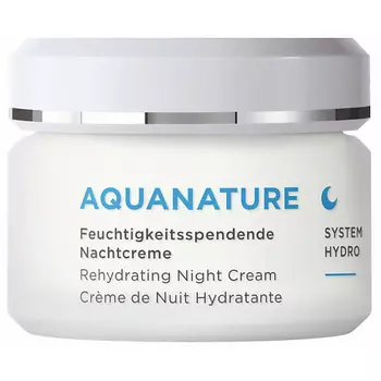 ANNEMARIE BORLIND Крем для лица ночной увлажняющий Aquanature Rehydrating Night Cream