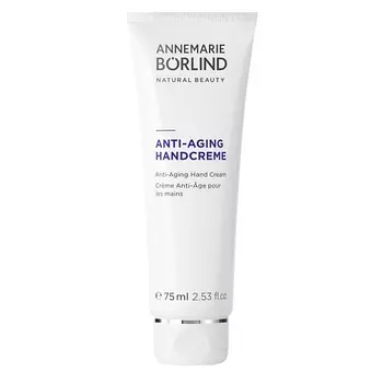 ANNEMARIE BORLIND Крем для рук антивозрастной Anti-Aging Handcreme