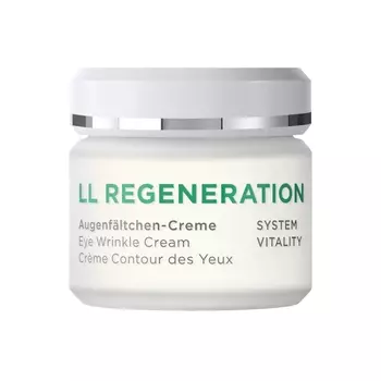 ANNEMARIE BORLIND Крем для век с LL Биокомплексом