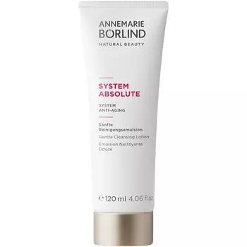 ANNEMARIE BORLIND Лосьон для умывания антивозрастной деликатный System Absolute Anti-Aging Gentle Cleansing Lotion