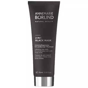 ANNEMARIE BORLIND Маска для лица Черная 2-в-1 для комбинированной кожи с расширенными порами 2 In 1 Black Mask For Combination Skin With Large Pores