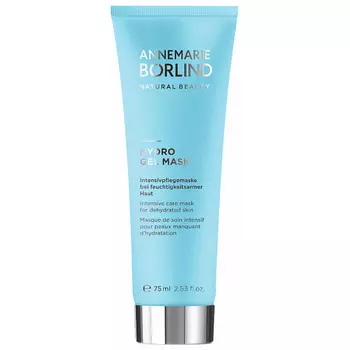 ANNEMARIE BORLIND Маска для лица гидрогелевая Hydro Gel Mask