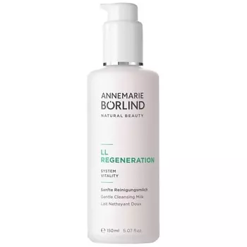ANNEMARIE BORLIND Молочко для умывания деликатное восстанавливающе Ll Regeneration Gentle Cleansing Milk