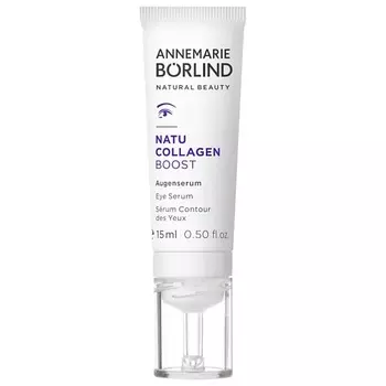 ANNEMARIE BORLIND Сывортка для области вокруг глаз с коллагеном придающая сияние Natucollagen Boost Eye Serum