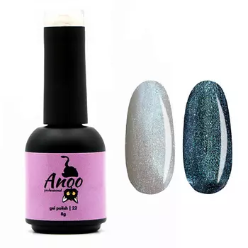 ANQO Гель-лак с эффектом втирки 1.0