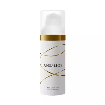 ANSALIGY Крем для области груди и декольте Cream for the Chest and Decollete