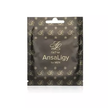 ANSALIGY Лифтинг-патчи для глаз с углем бамбука Moisturizing Under-Eye Patches with Bamboo Charcoal