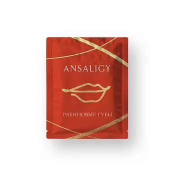 ANSALIGY Увлажняющие патчи «Рябиновые губы»