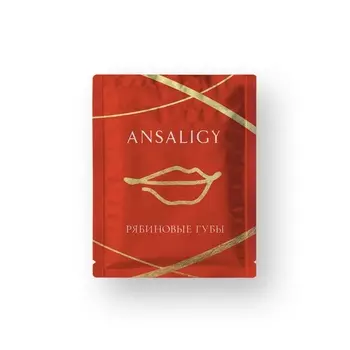 ANSALIGY Увлажняющие патчи «Рябиновые губы»