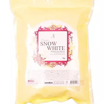 ANSKIN Маска альгинатная осветляющая