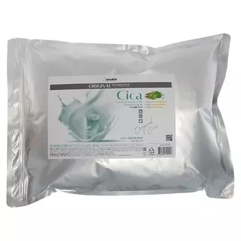 ANSKIN Маска альгинатная с экстрактом центеллы