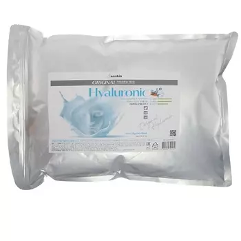 ANSKIN Маска альгинатная с гиалуроновой кислотой