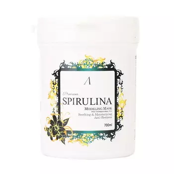 ANSKIN Маска альгинатная увлажняющая и успокаивающая