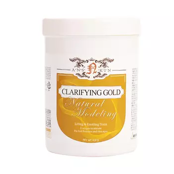 ANSKIN Маска для лица альгинатная лифтинг-эффект