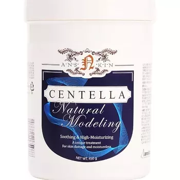 ANSKIN Маска для лица альгинатная увлажняющая