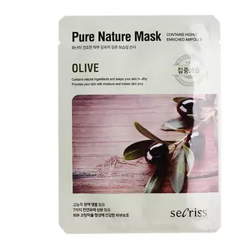 ANSKIN Маска для лица тканевая с алоэ вера