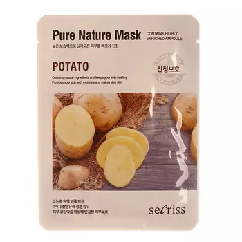 ANSKIN Маска тканевая с экстрактом картошки