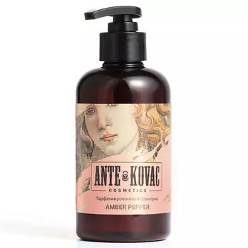 ANTE KOVAC Шампунь парфюмированный Amber Pepper