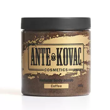 ANTE KOVAC Скраб-бальзам для тела Coffee