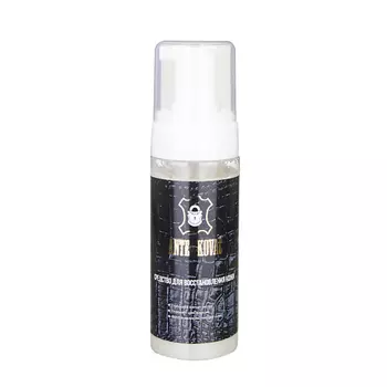 ANTE KOVAC Средство для восстановления кожи