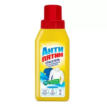 АНТИПЯТИН Гель-пятновыводитель СПАСАТЕЛЬ с натуральной желчью 250.0