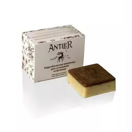 ANTLER Гидрофильная плиточка для умывания кофейная 60.0