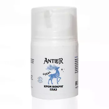 ANTLER Крем вокруг глаз 30.0