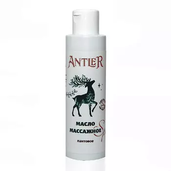 ANTLER Масло массажное пантовое 150.0