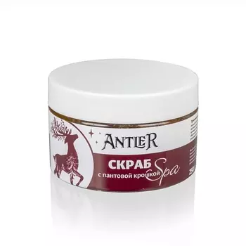 ANTLER Скраб с пантовой крошкой 250.0