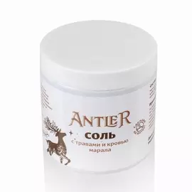 ANTLER Соль с травами и кровью марала 450.0