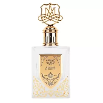 ANTONIO MARETTI Chariot of the Sun