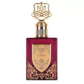 ANTONIO MARETTI Soul of Desert